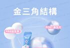 Probiotic - 2g x 10