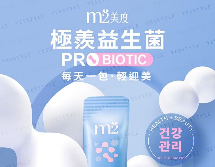 Probiotic - 2g x 10