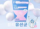 Probiotic - 2g x 10