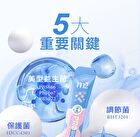 Probiotic - 2g x 10
