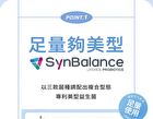 Probiotic - 2g x 10