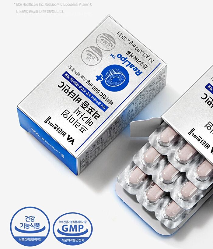 Premium Mega-C Liposomal Vitamin C - 2025 Version - 1100mg x 30 tablets