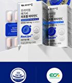 Premium Mega-C Liposomal Vitamin C - 2025 Version - 1100mg x 30 tablets