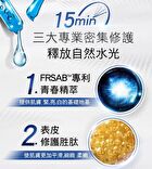 Big Ampoule Super Laboratory Sheet Mask - Extreme Restoring - 4 pcs