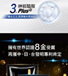 Big Ampoule Super Laboratory Sheet Mask - Extreme Restoring - 4 pcs