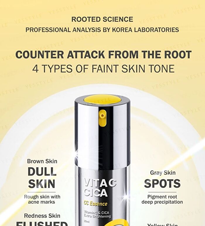 Vitamin C & CICA Extra Brightening Essence - 30ml