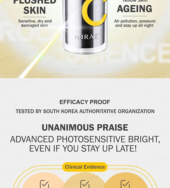 Vitamin C & CICA Extra Brightening Essence - 30ml