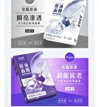 Sexylook Premium Pure Essence Mask - B5 Moisturizing - 5 pcs
