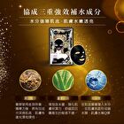 Sexylook Intensive Black Mask - 5 pcs