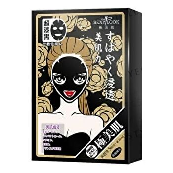 Sexylook Intensive Black Mask - 5 pcs