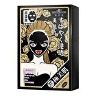 Sexylook Intensive Black Mask - 5 pcs