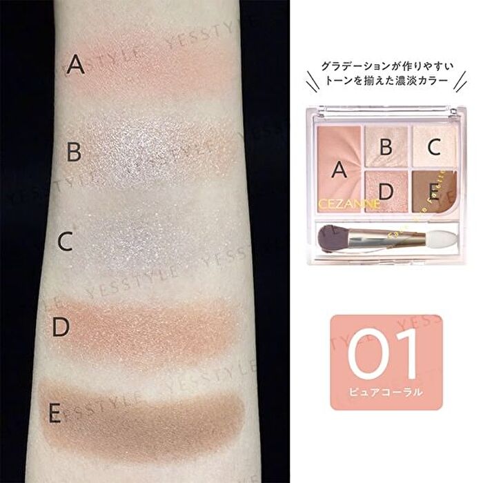 Face Eye Palette - 02 Classy Pink