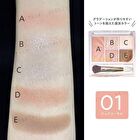 Face Eye Palette - 02 Classy Pink