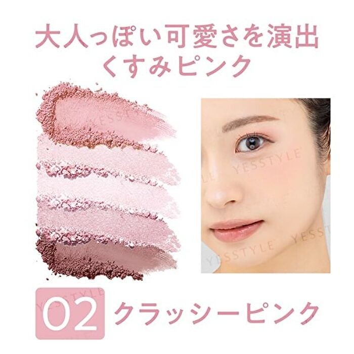 Face Eye Palette - 02 Classy Pink
