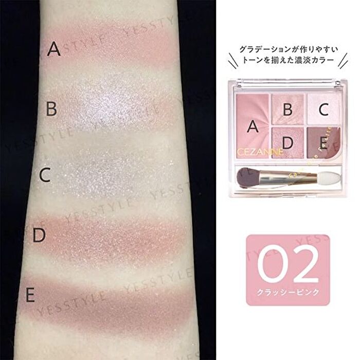Face Eye Palette - 02 Classy Pink