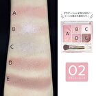 Face Eye Palette - 02 Classy Pink