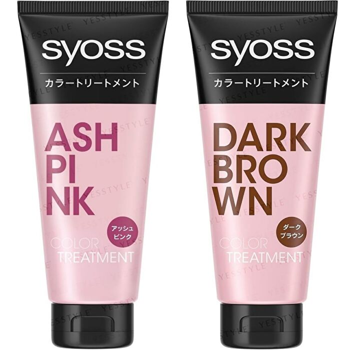 Hair Color Treatment - Ash Black 180g