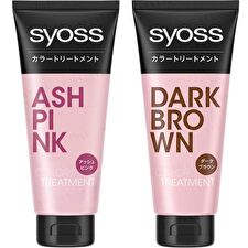 Hair Color Treatment - Ash Black 180g