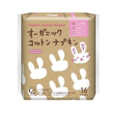 Organic Cotton Napkins 25.5cm with Wings - 16 pcs