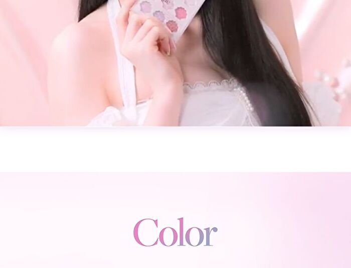 Shadow Palette Twinkle Mermaid Collection - #34 Twinkle Mermaid