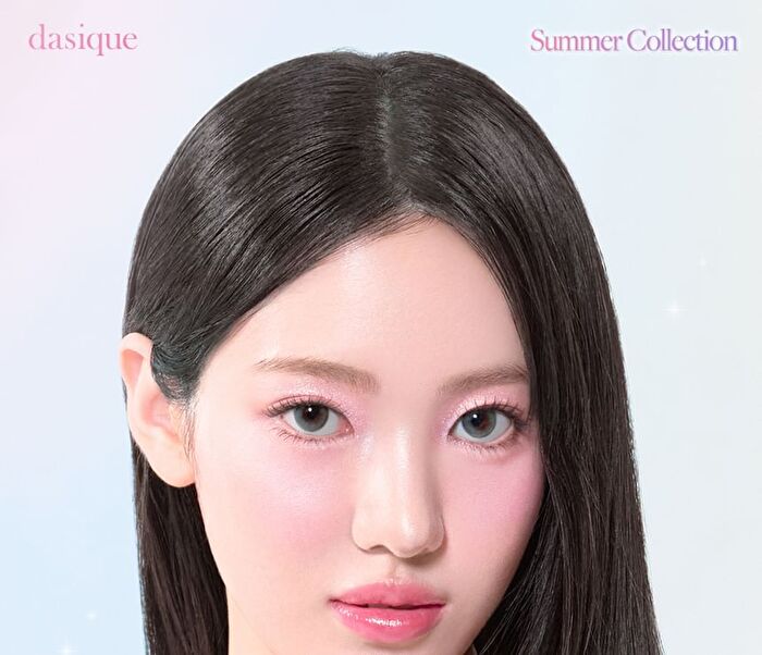 Shadow Palette Twinkle Mermaid Collection - #34 Twinkle Mermaid