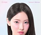 Shadow Palette Twinkle Mermaid Collection - #34 Twinkle Mermaid