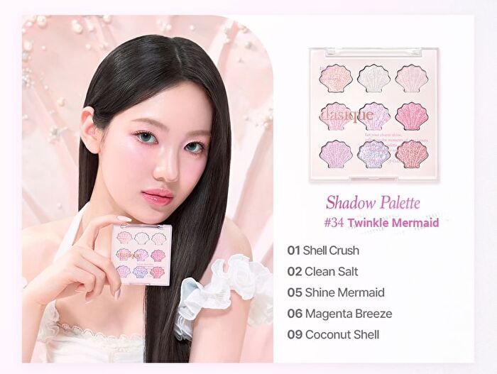 Shadow Palette Twinkle Mermaid Collection - #34 Twinkle Mermaid