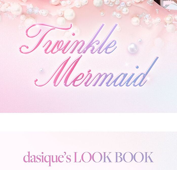dasique Shine Glowy Highlighter Palette Twinkle Mermaid Collection - #01 Twinkle Mermaid
