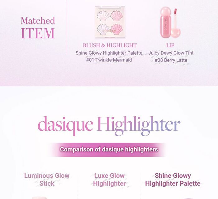 dasique Shine Glowy Highlighter Palette Twinkle Mermaid Collection - #01 Twinkle Mermaid