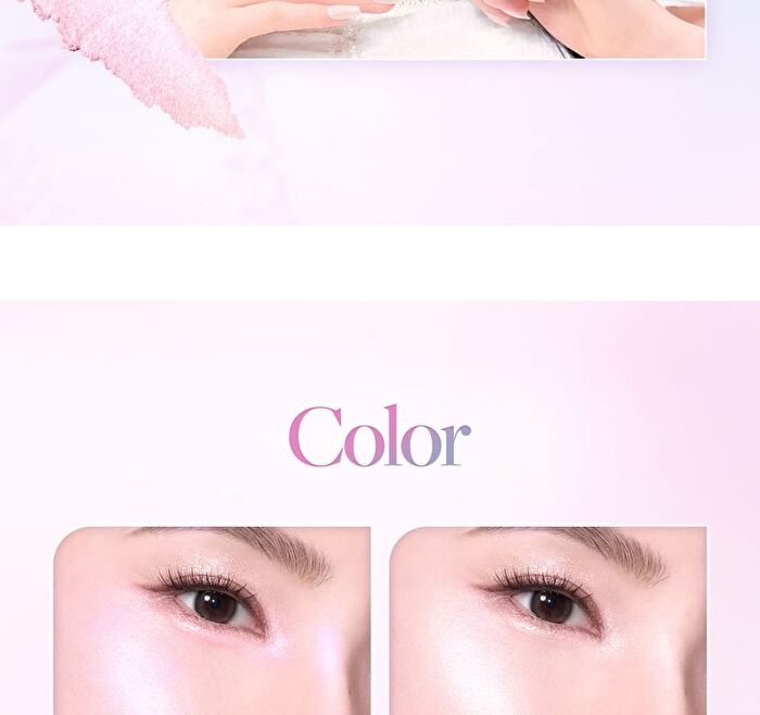 dasique Shine Glowy Highlighter Palette Twinkle Mermaid Collection - #01 Twinkle Mermaid