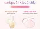 dasique Glowy Shell Base - 50ml