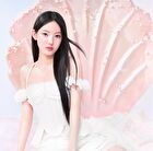 dasique Aqua Shell Sun Cream - 50ml