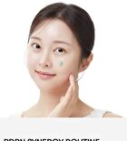 Vt PDRN Capsule Cream 100 - 50ml