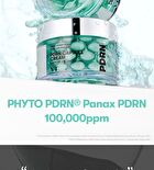 Vt PDRN Capsule Cream 100 - 50ml