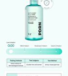 Vt PDRN Toner - 250ml