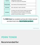 Vt PDRN Toner - 250ml