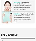 Vt PDRN Toner - 250ml