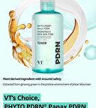 Vt PDRN Toner - 250ml