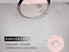 Original Artist Cloud Soft Filter Pressed Powder - 2 Colors - 01# Pink   - 7g