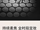 Original Artist Cloud Soft Filter Pressed Powder - 2 Colors - 01# Pink   - 7g