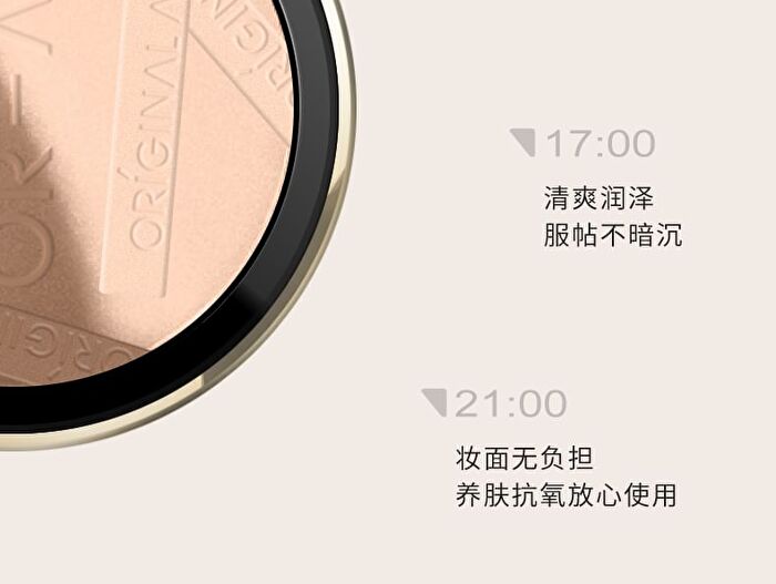 Original Artist Cloud Soft Filter Pressed Powder - 2 Colors - 01# Pink   - 7g