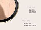 Original Artist Cloud Soft Filter Pressed Powder - 2 Colors - 01# Pink   - 7g