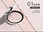 Original Artist Cloud Soft Filter Pressed Powder - 2 Colors - 01# Pink   - 7g