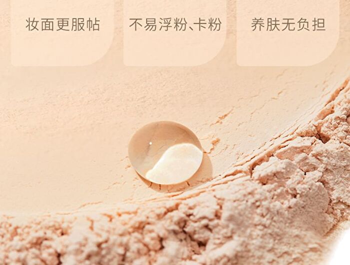 Original Artist Cloud Soft Filter Pressed Powder - 2 Colors - 01# Pink   - 7g