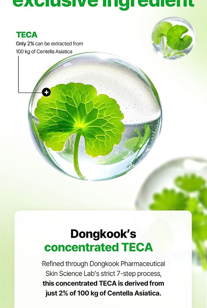 Madeca Lab Glow Gel Mask 1 pc - 2 Types - Hyal Waterfull