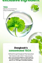 Madeca Lab Glow Gel Mask 1 pc - 2 Types - Hyal Waterfull