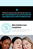 Madeca Lab Glow Gel Mask 1 pc - 2 Types - Hyal Waterfull