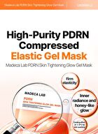 Madeca Lab Glow Gel Mask 1 pc - 2 Types - Hyal Waterfull