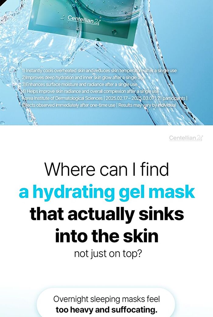 Madeca Lab Glow Gel Mask 1 pc - 2 Types - Hyal Waterfull