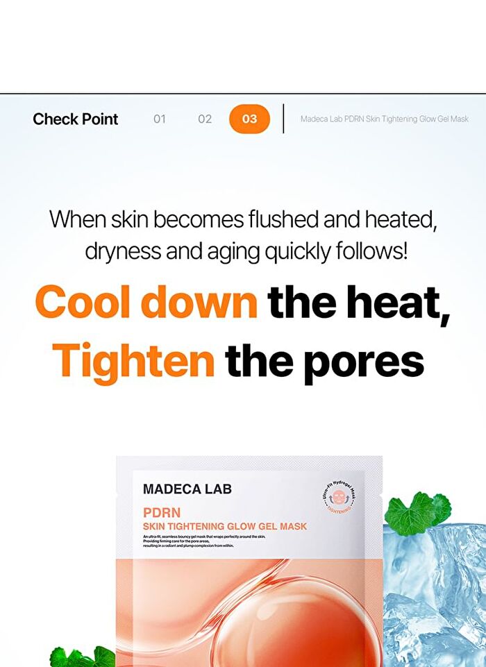 Madeca Lab Glow Gel Mask 1 pc - 2 Types - Hyal Waterfull
